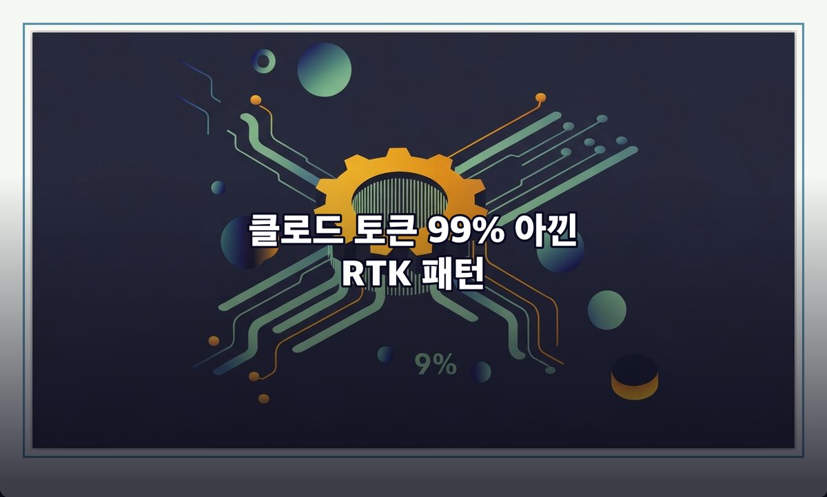 표지