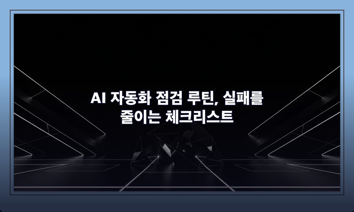표지