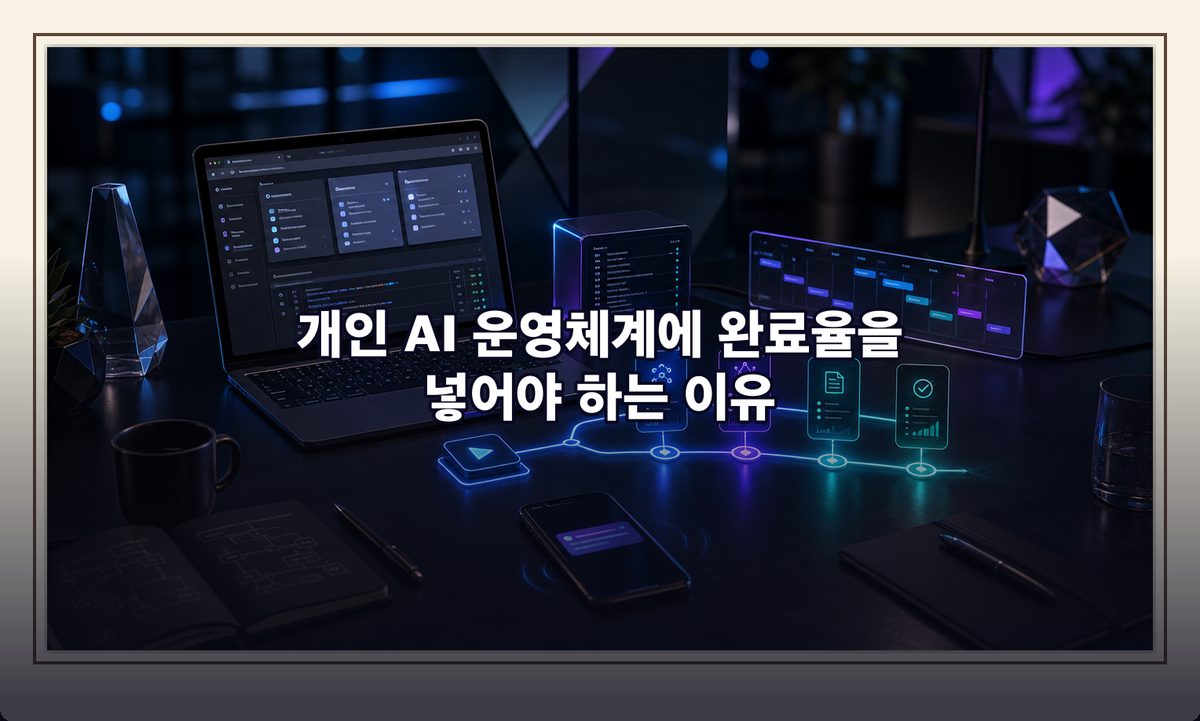 표지