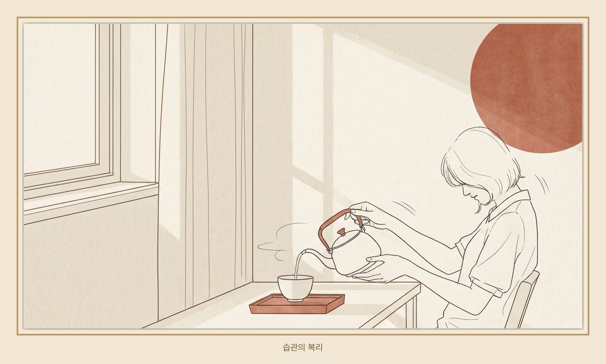 섹션3