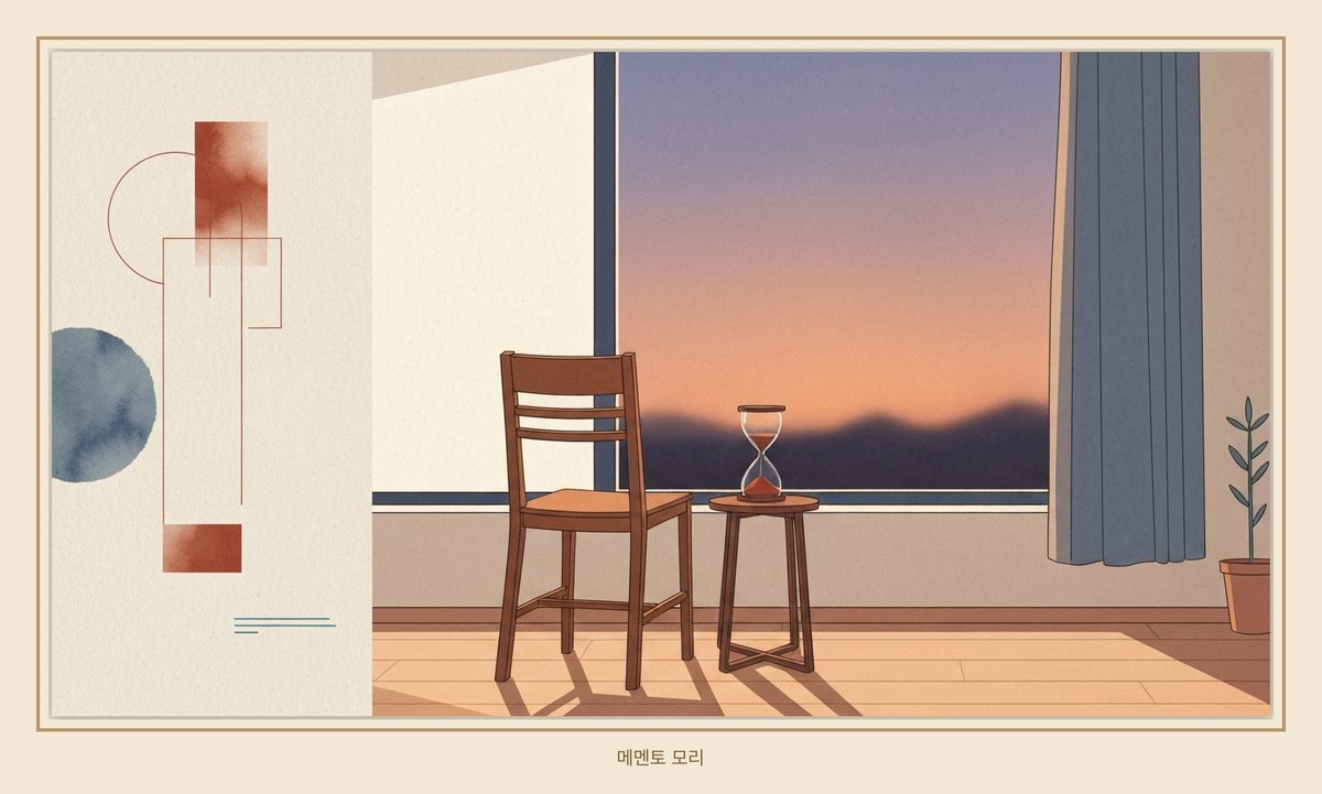 섹션5