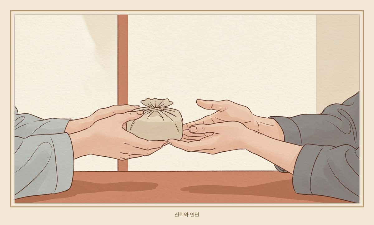 섹션4