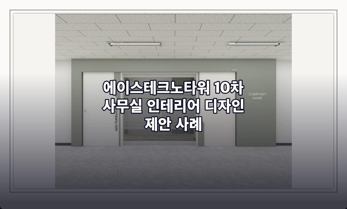 표지