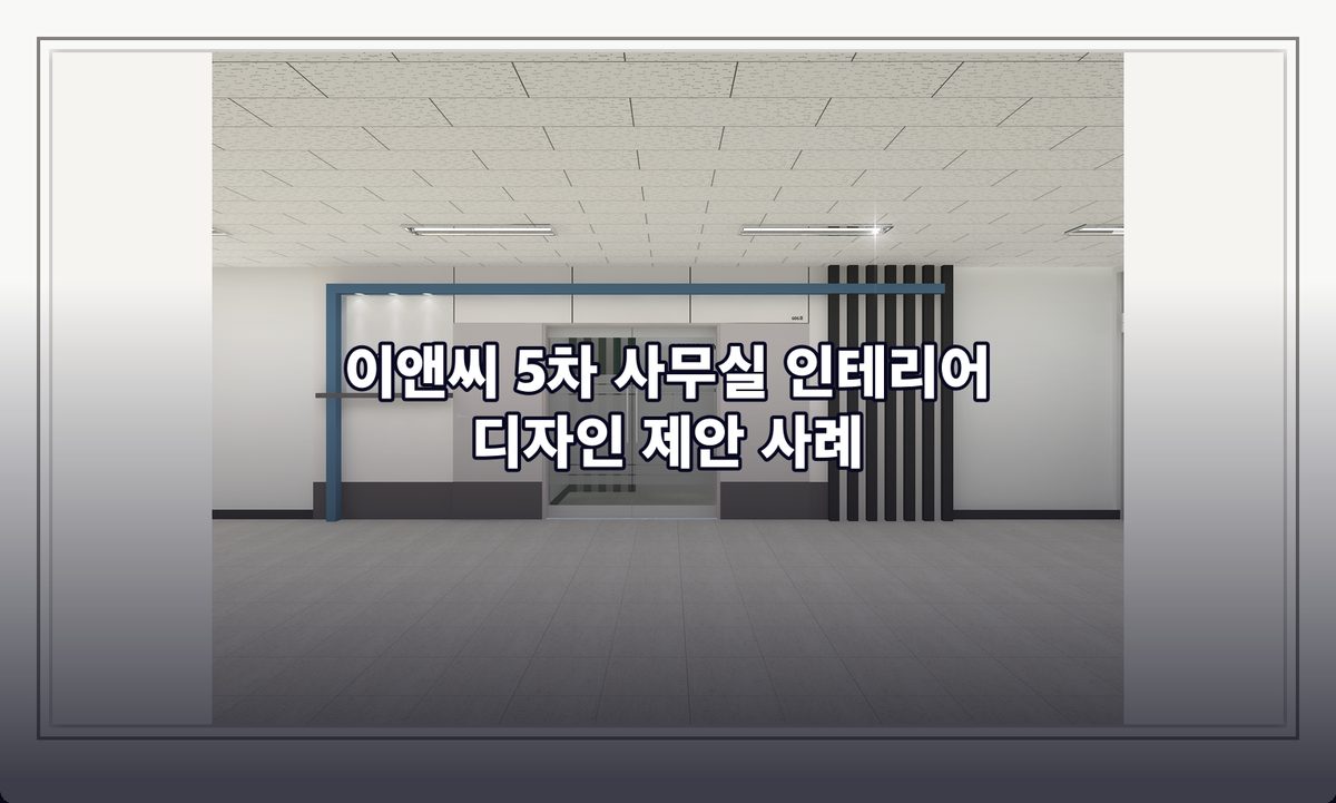 표지