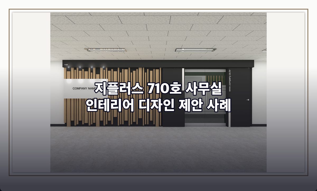 표지