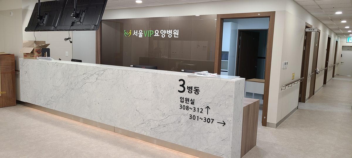 섹션2