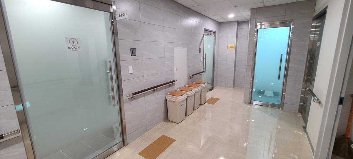 섹션3