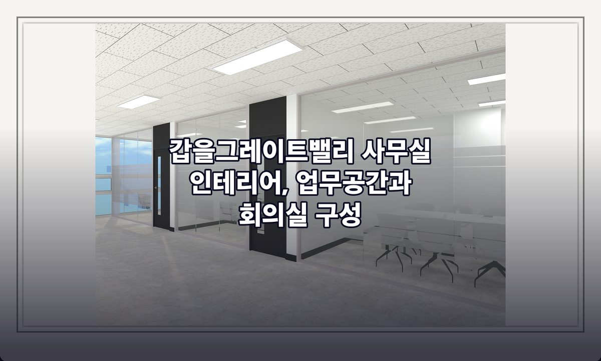 표지