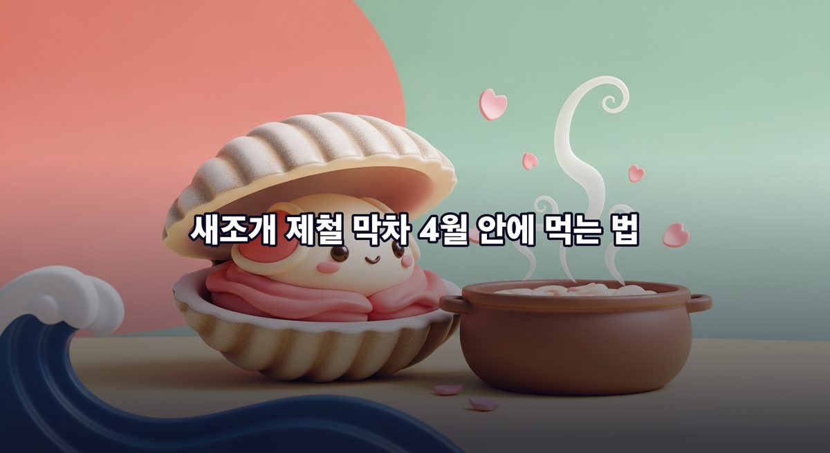 표지