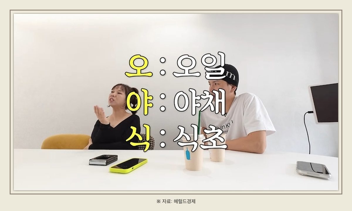섹션2
