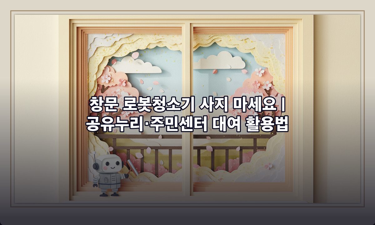 표지
