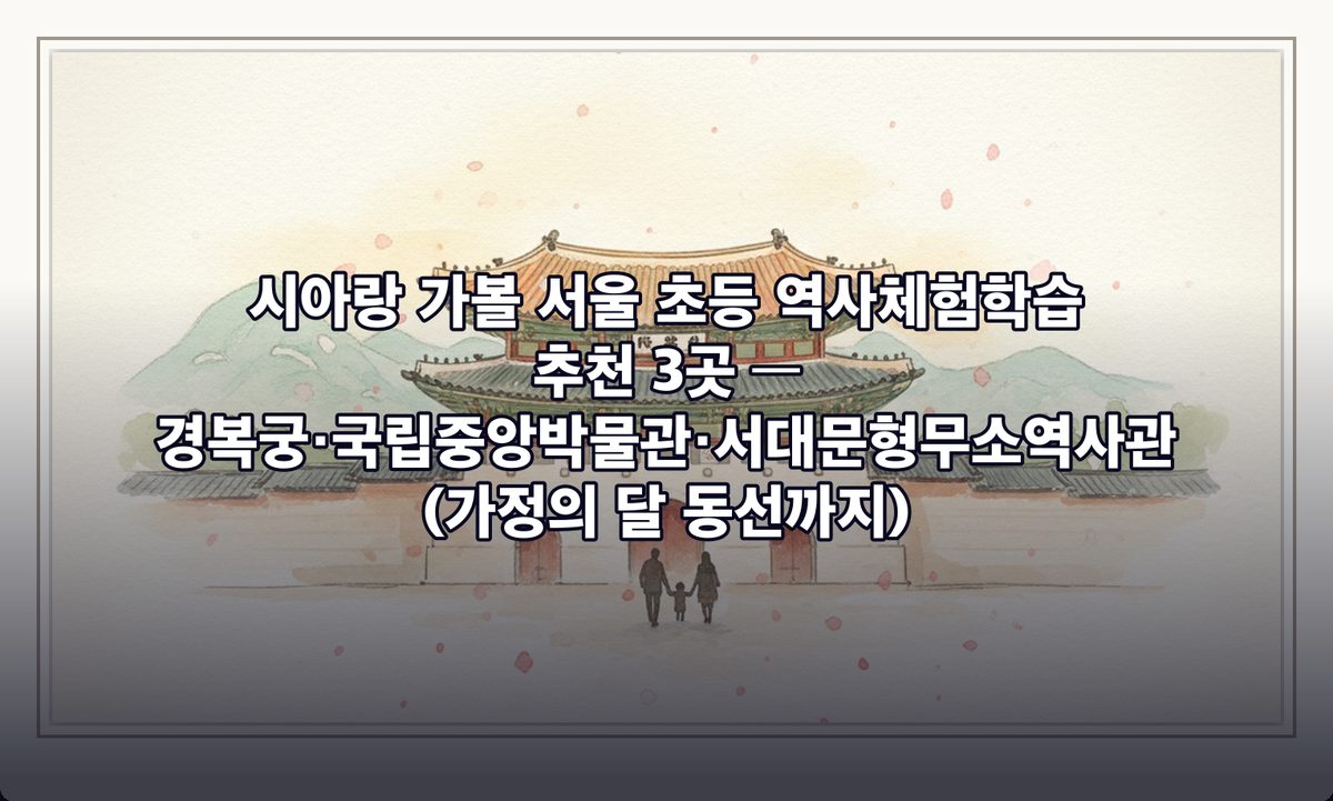 표지