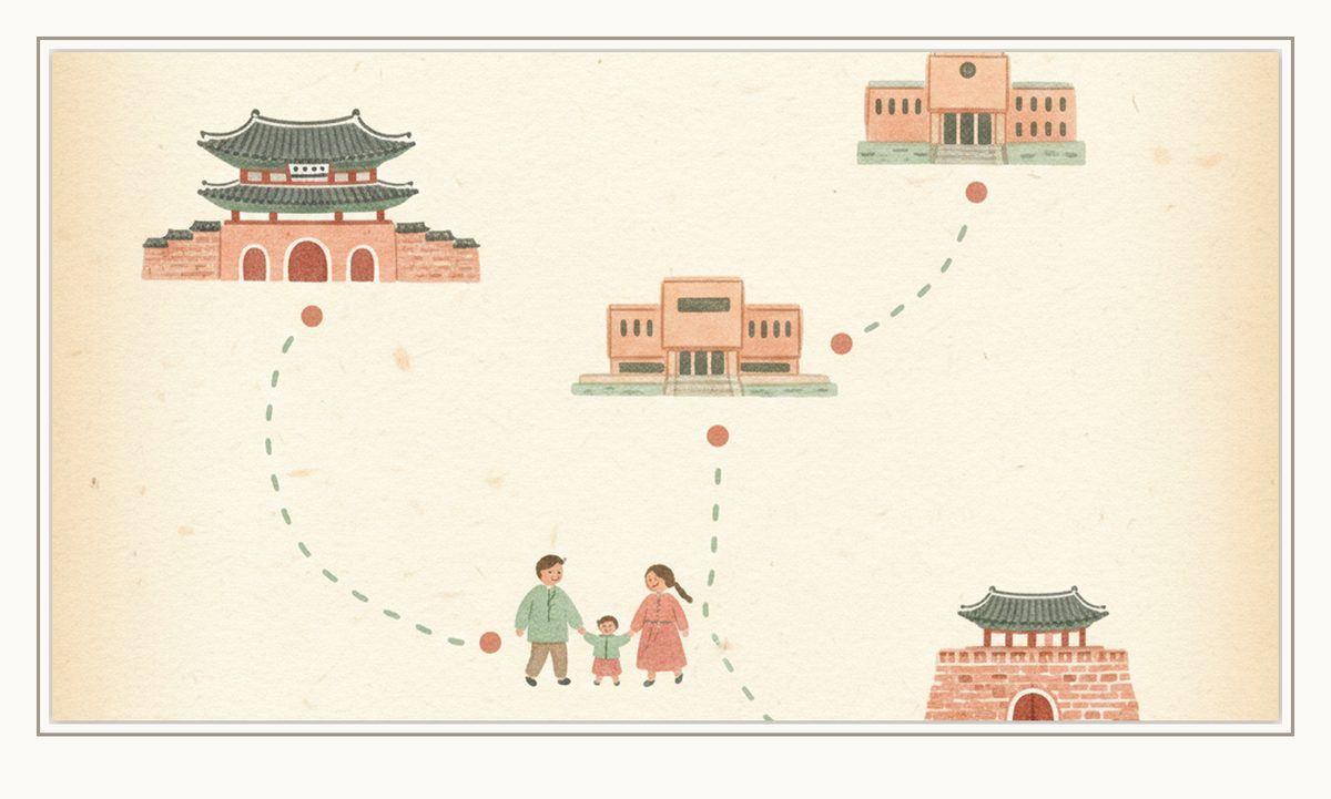 섹션5