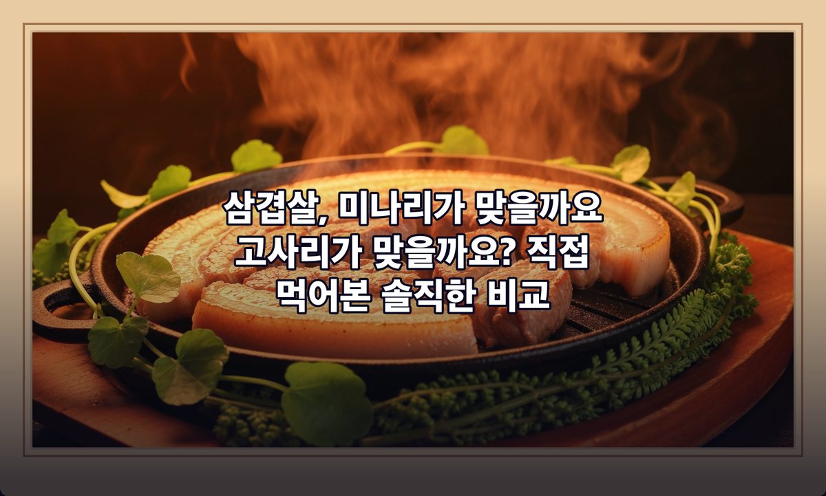 표지