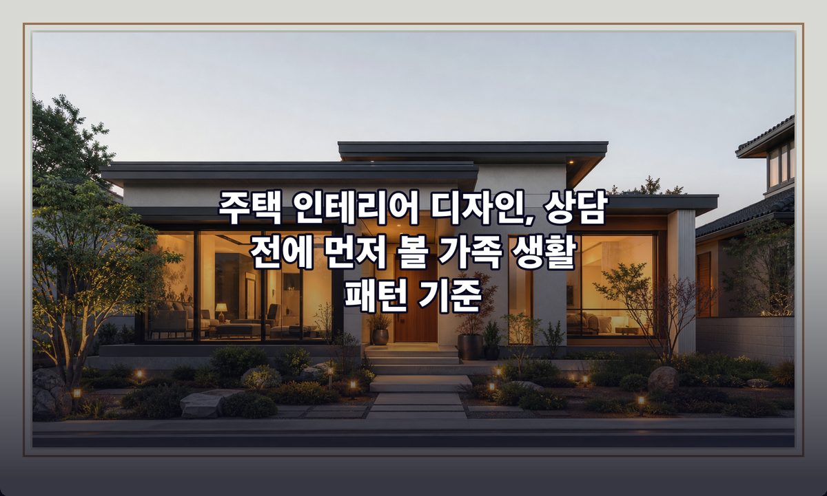 표지