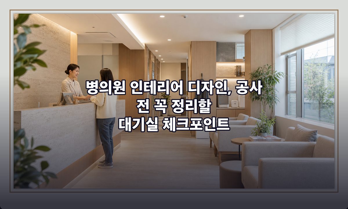 표지