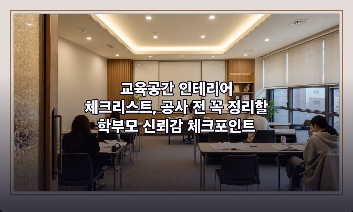 표지