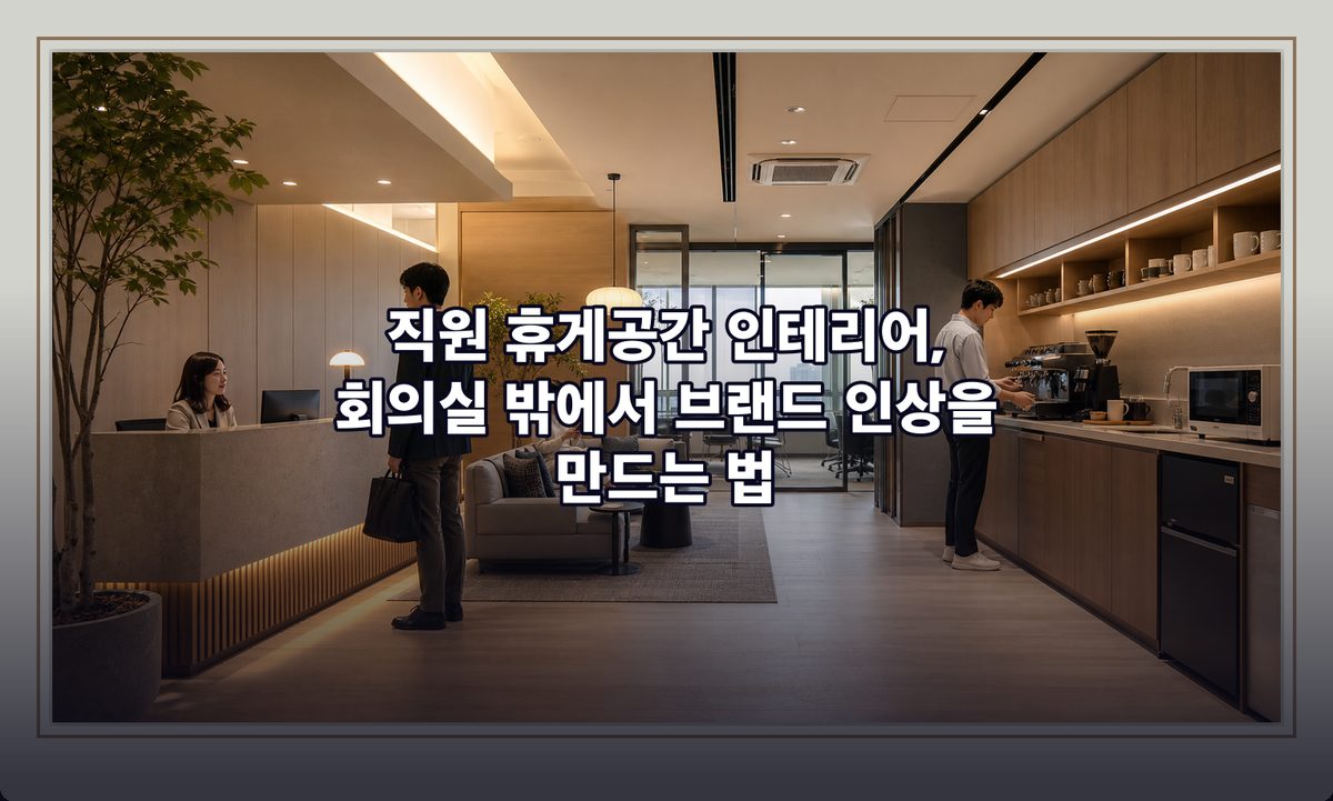 표지