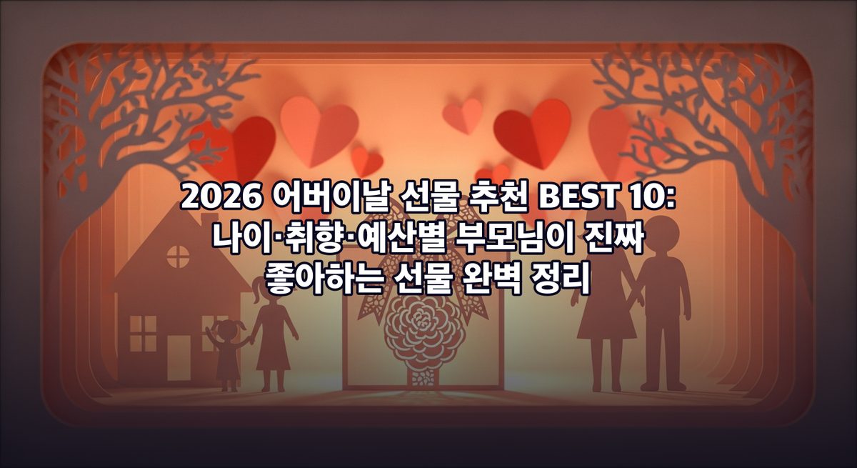 표지
