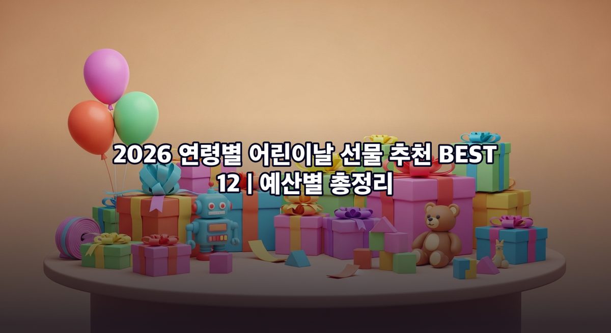 표지
