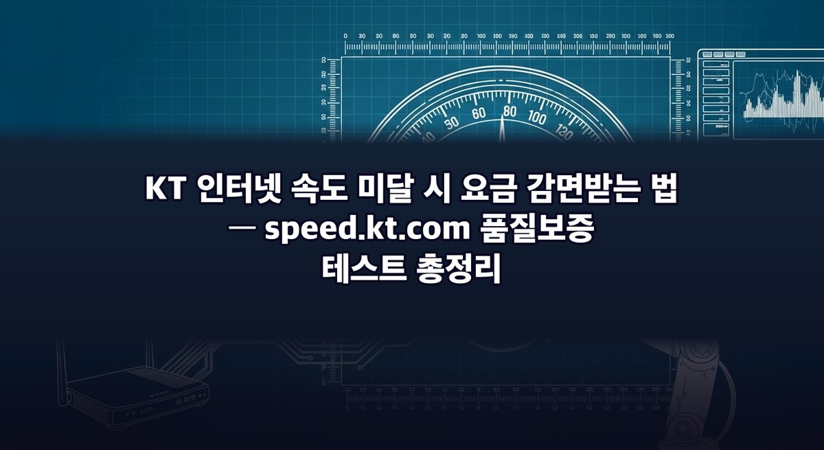 표지