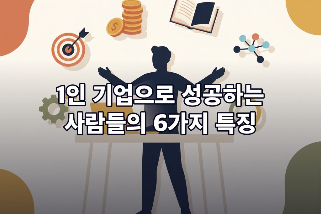 표지