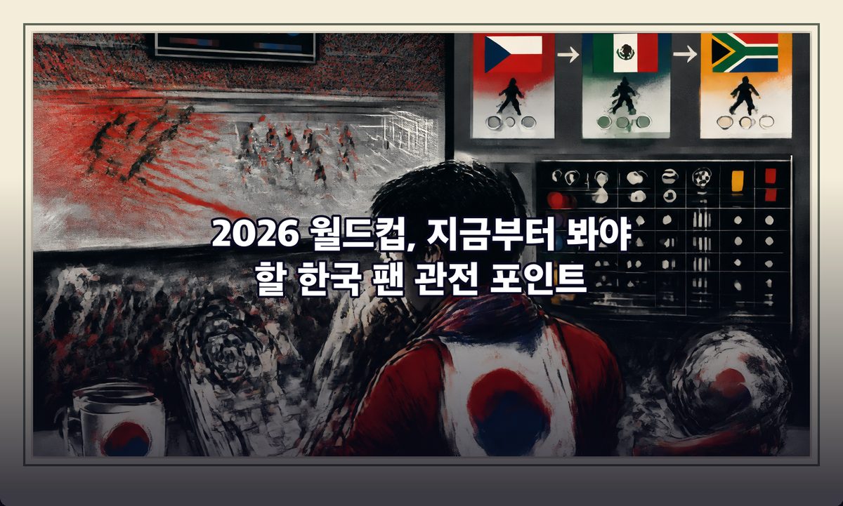 표지