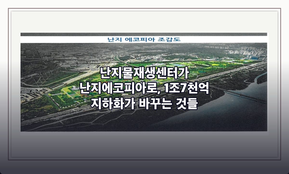 표지