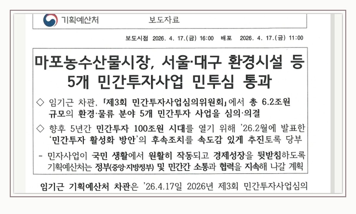 섹션1