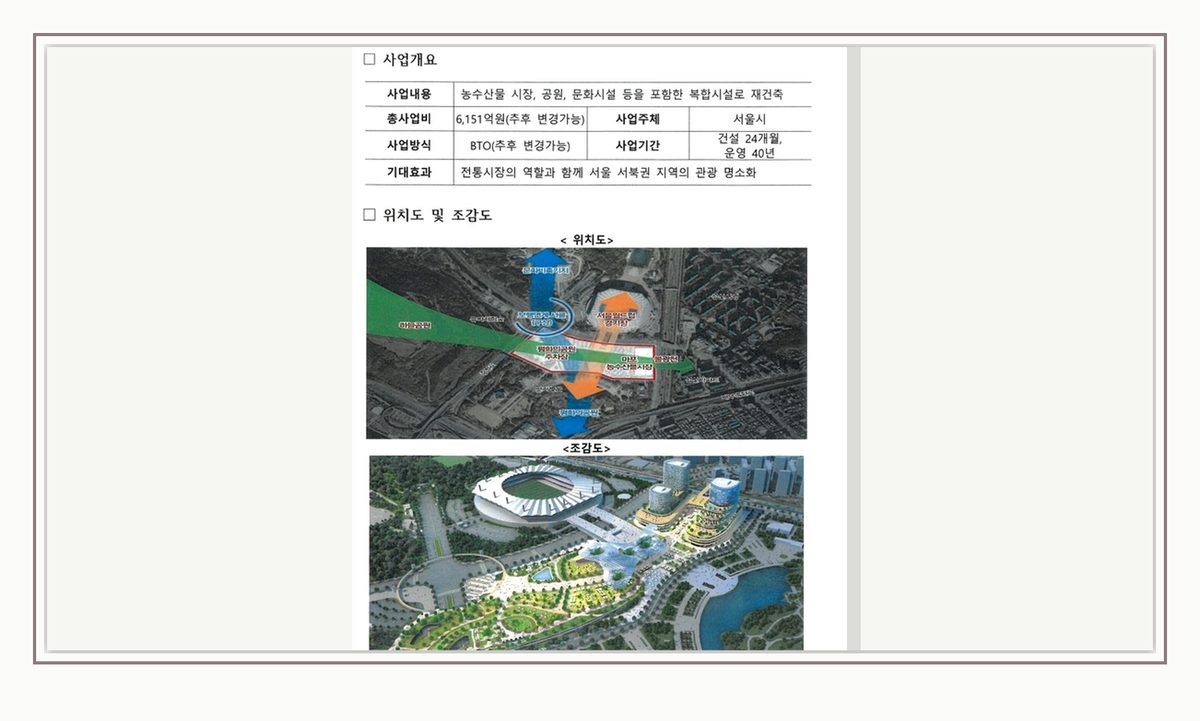 섹션6