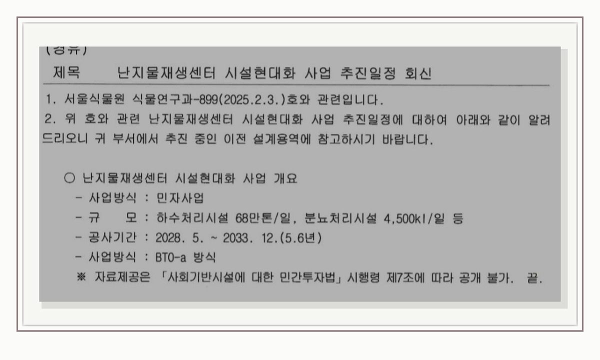 섹션3