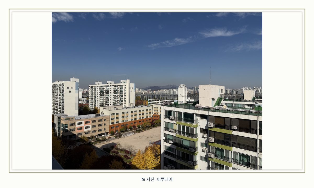 섹션6