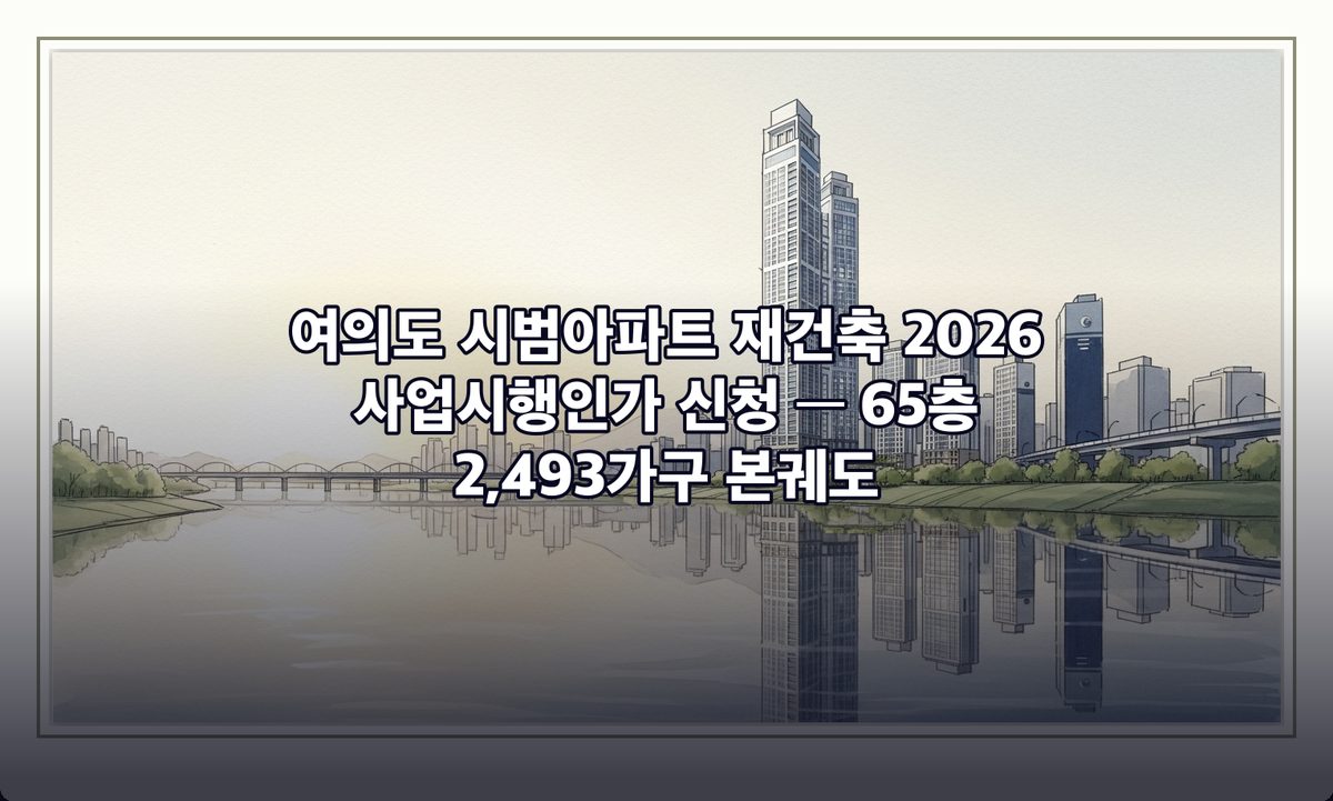 표지