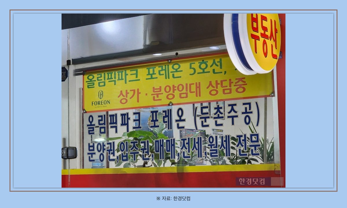 섹션2