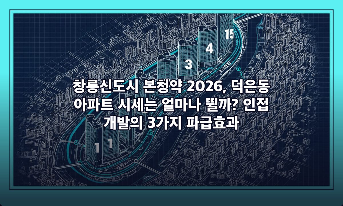 표지