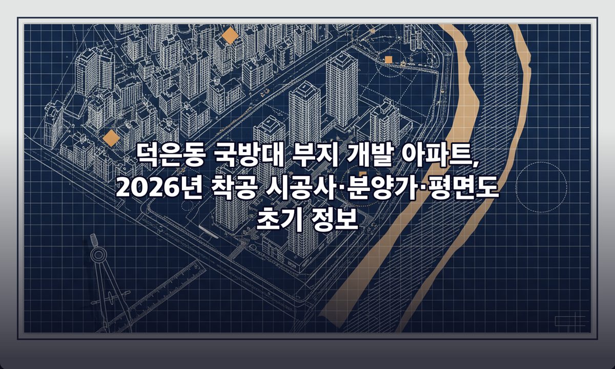 표지