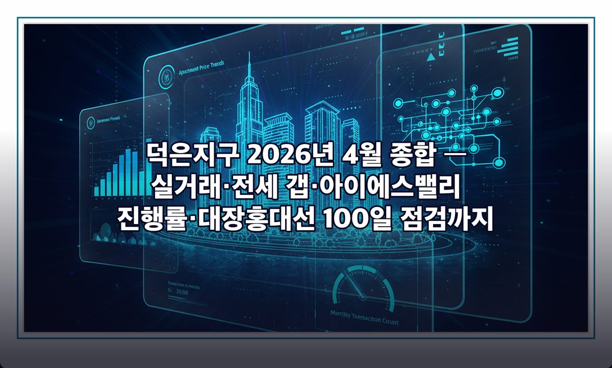 표지
