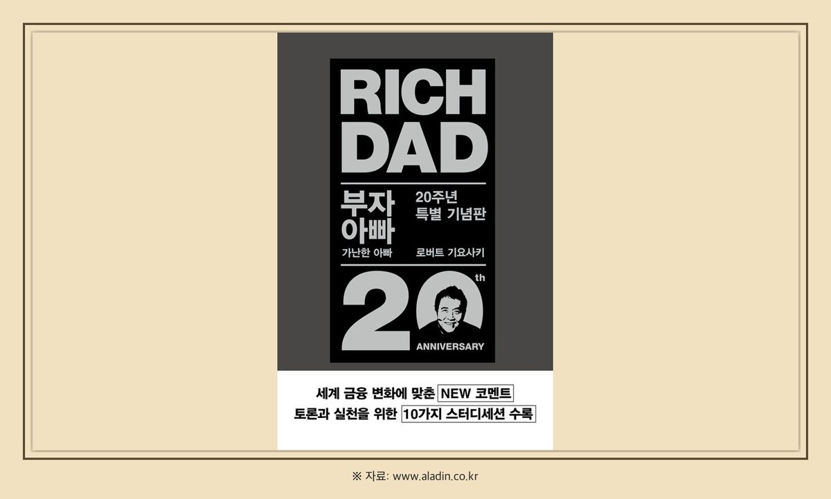 섹션2