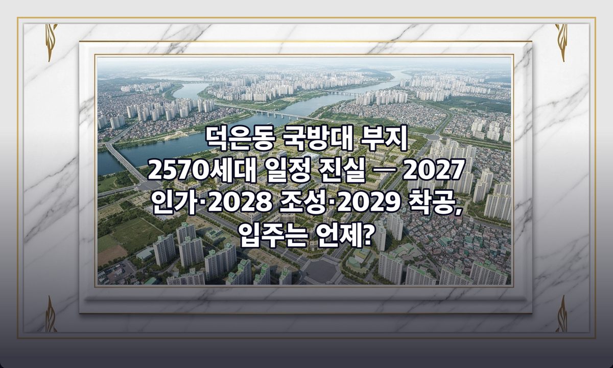 표지