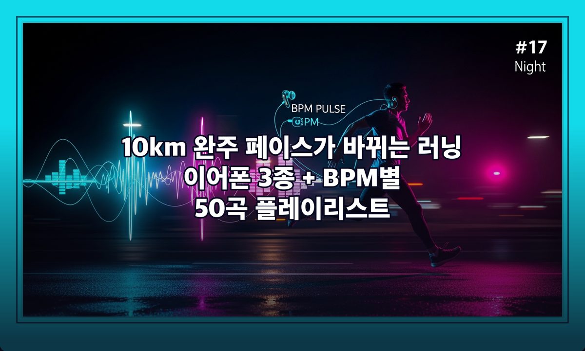 표지