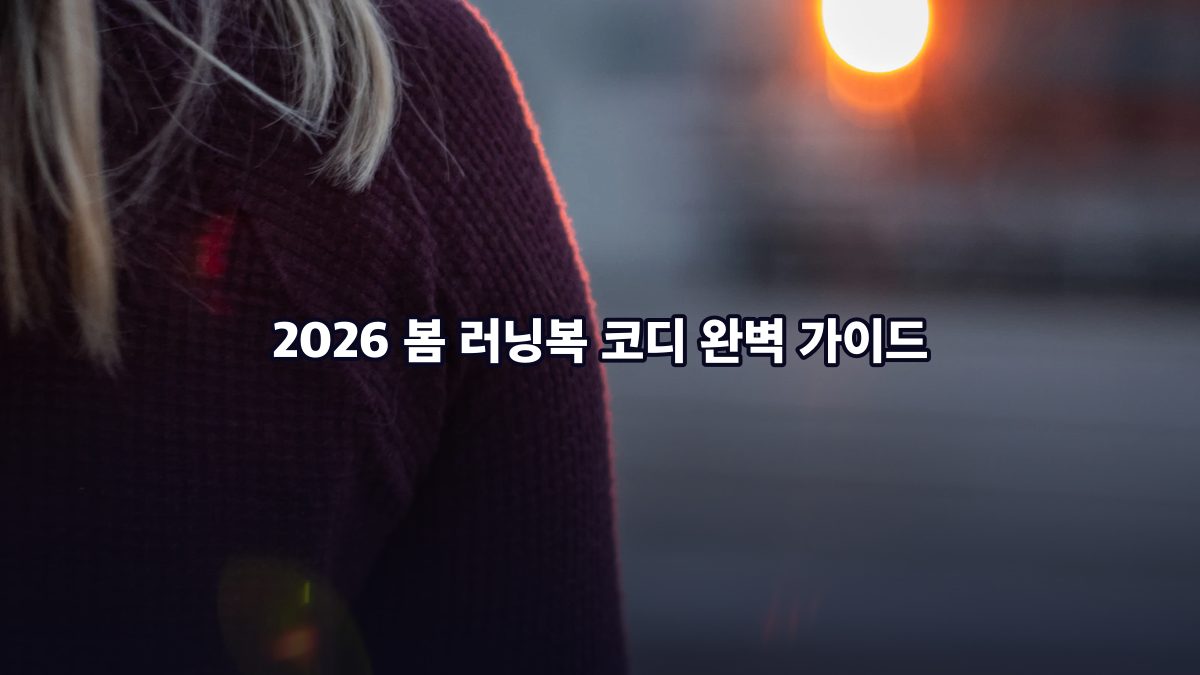 표지