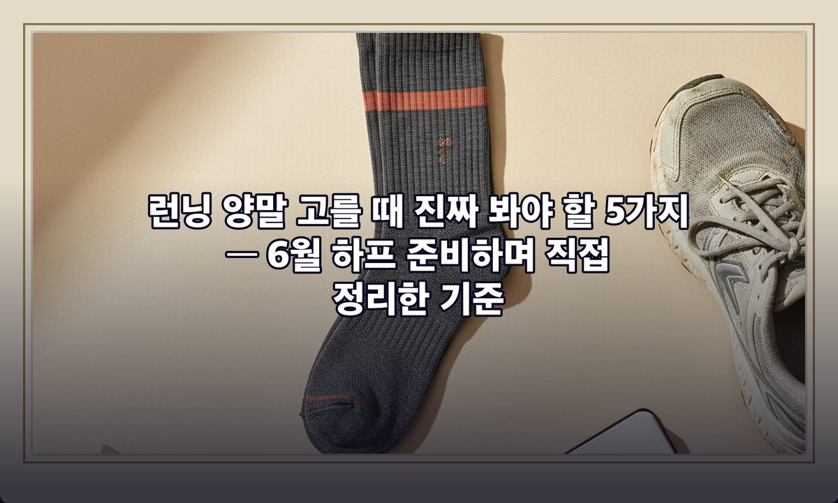 표지