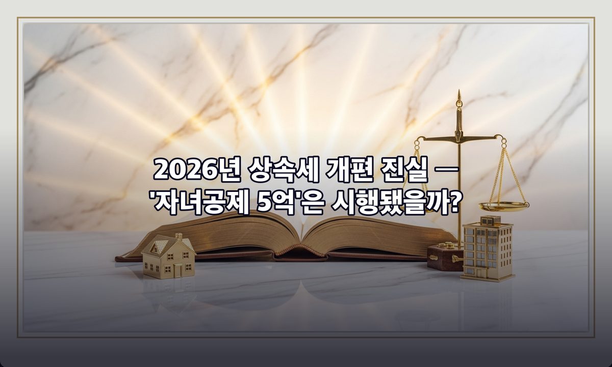 표지