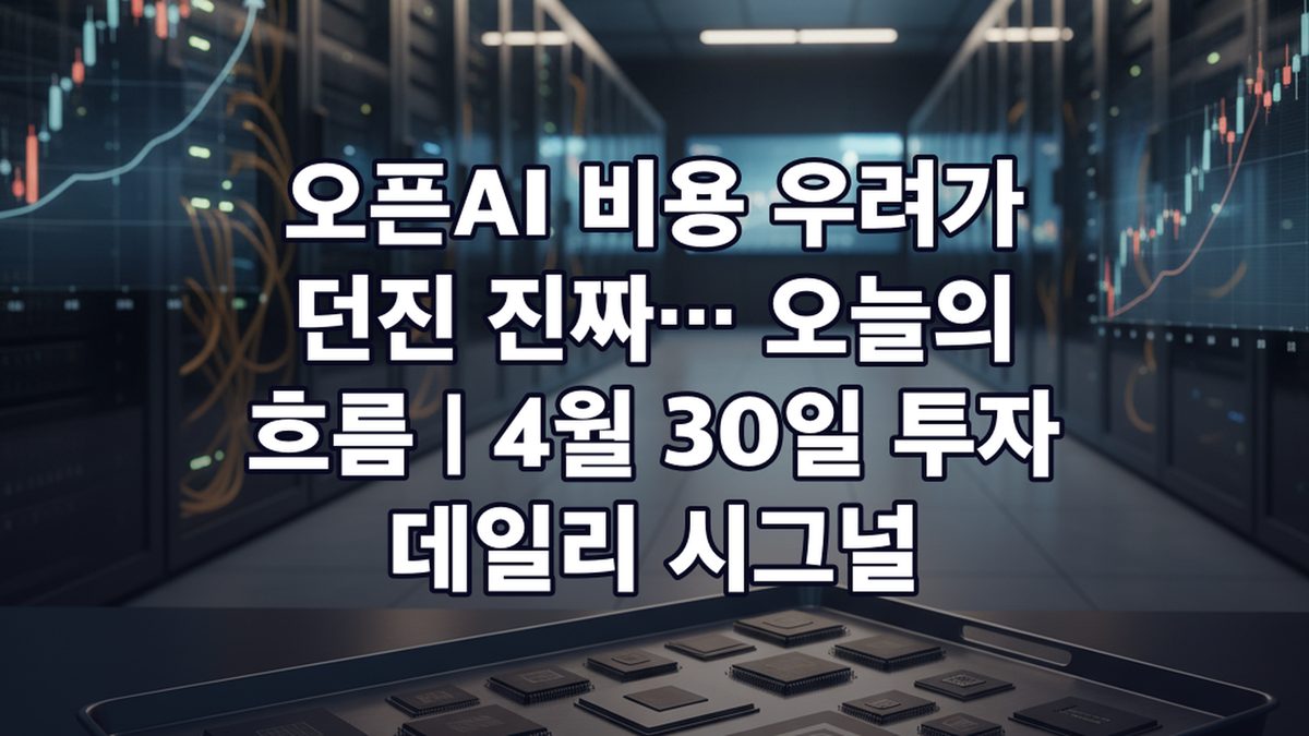 표지