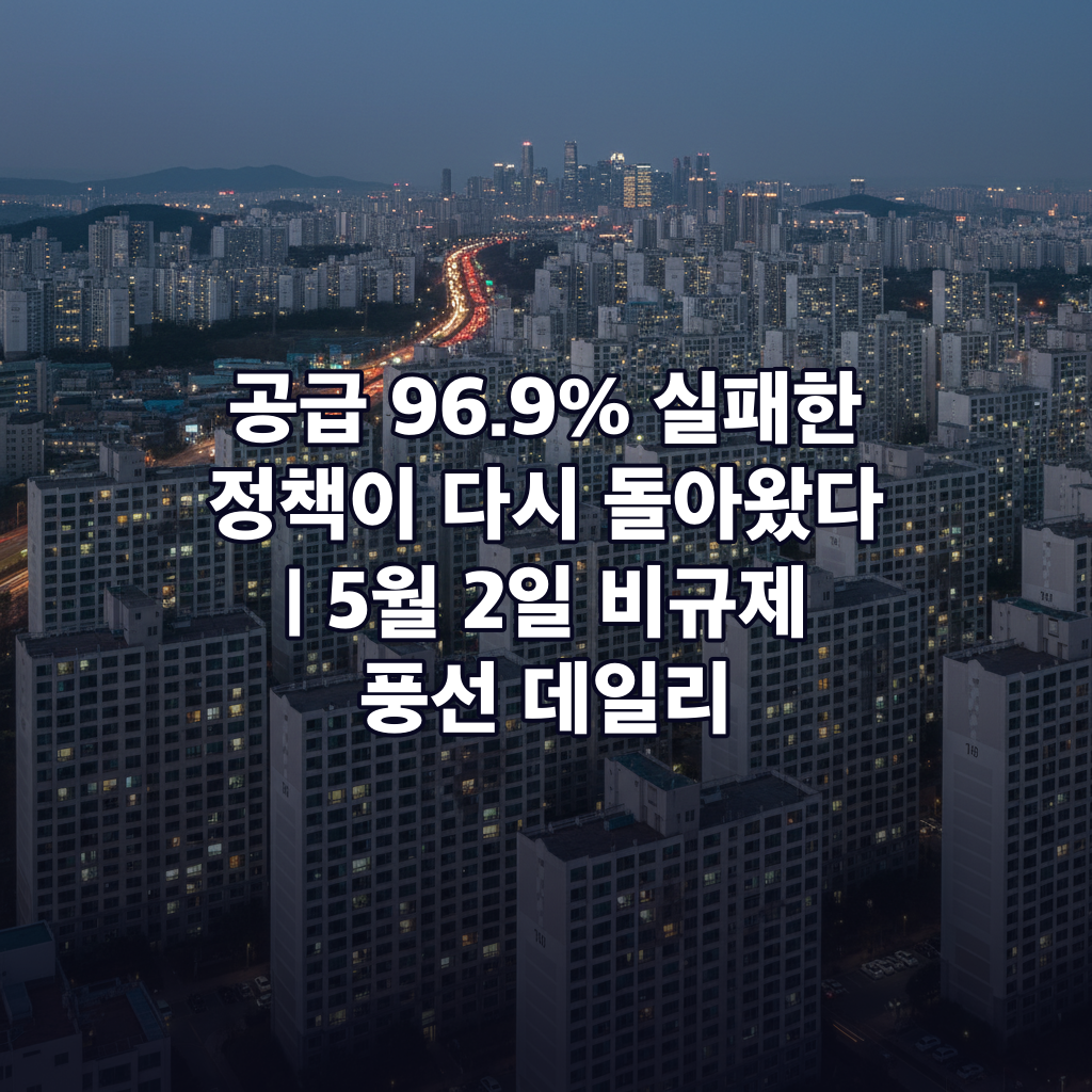 표지