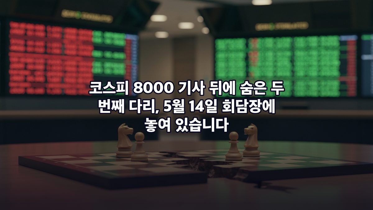 표지