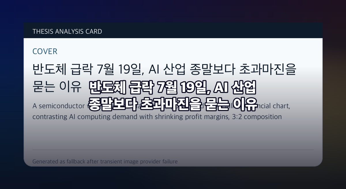 표지