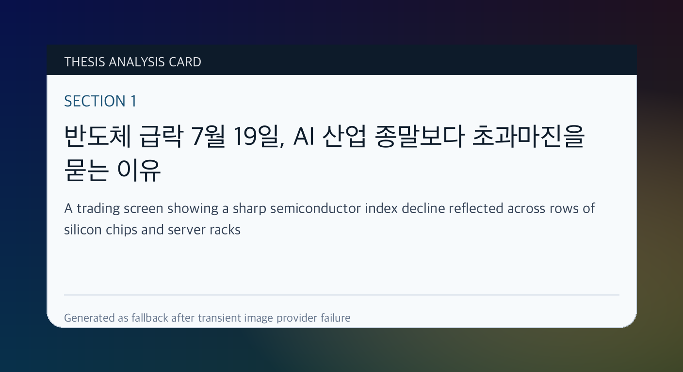 섹션1