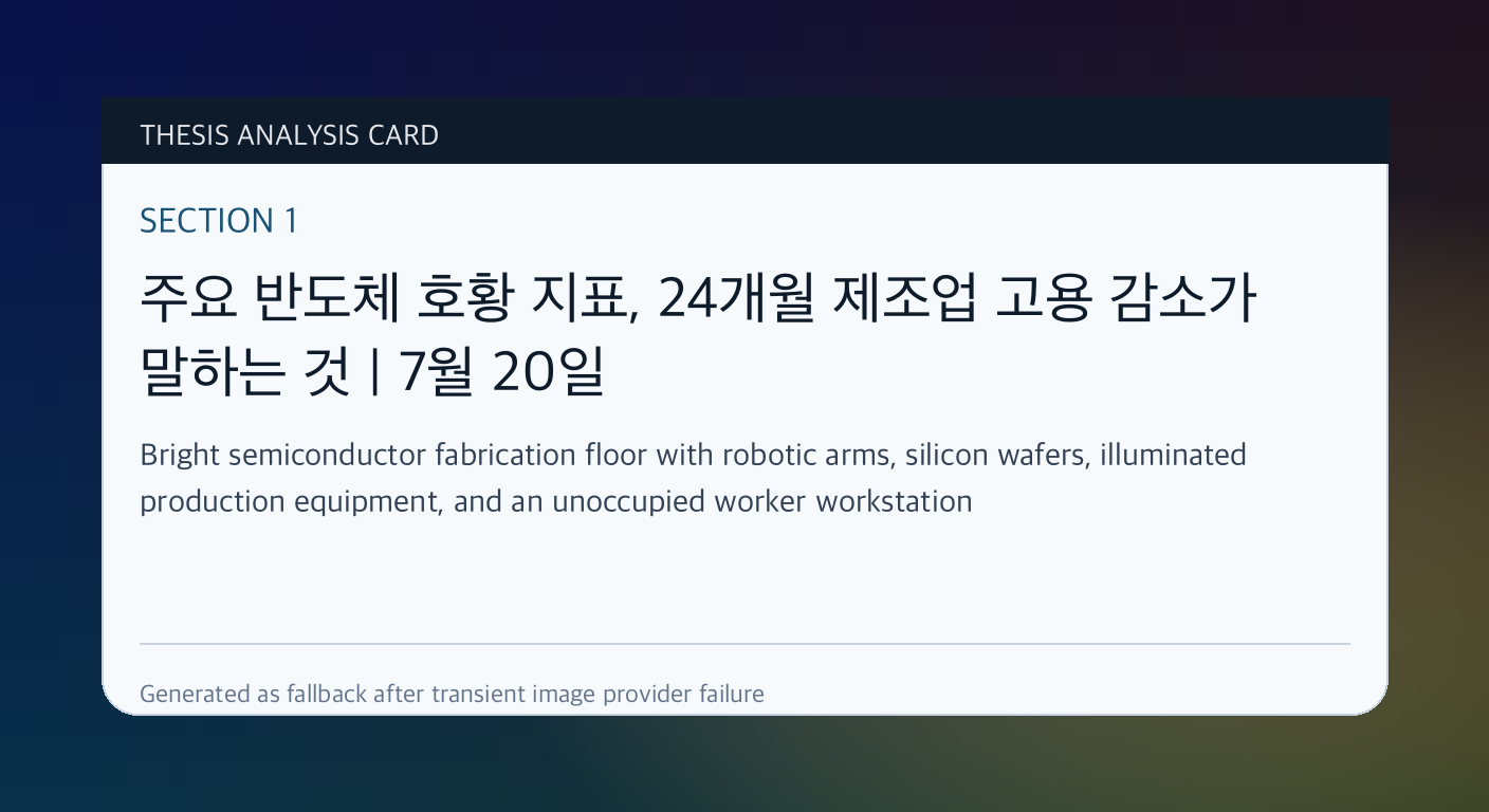 섹션1