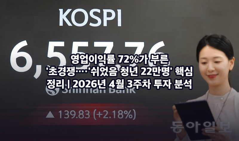 표지